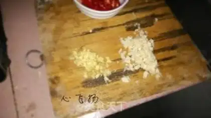 Make ♪ Quite a bit of meat ♪ step 5