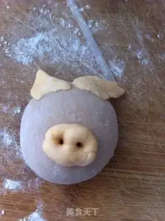 Make Piglet step 7
