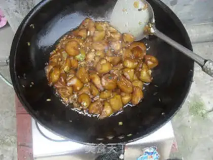 Make Meat and eggplant step 8