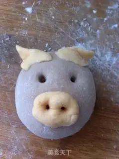 Make Piglet step 8