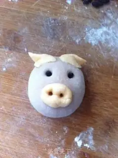Make Piglet step 9