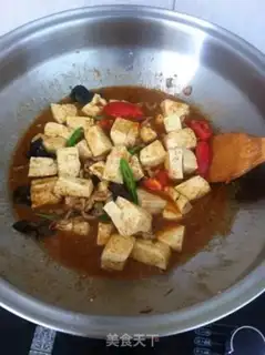 Make Tofu step 11