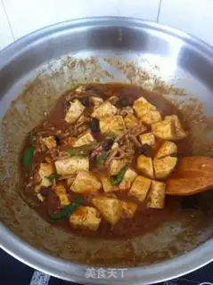 Make Tofu step 12
