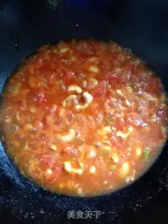Make Pasta step 6