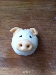 Make Piglet step 11