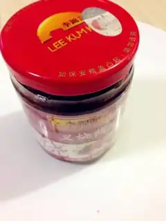 Make Forks and barbecues step 1