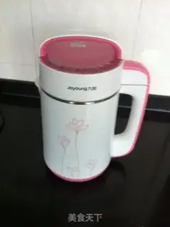 Make Watermelon shakes step 1