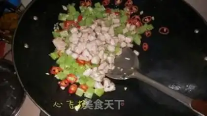 Make ♪ Quite a bit of meat ♪ step 11