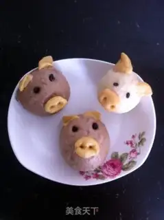 Make Piglet step 13