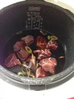 Make The fragrance of oxen step 2