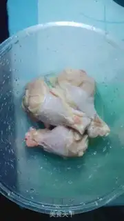 Make Roasted chicken wings step 0