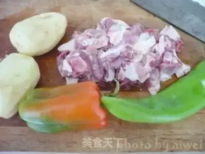 Make Big chicken step 0