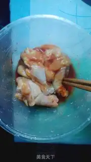 Make Roasted chicken wings step 1