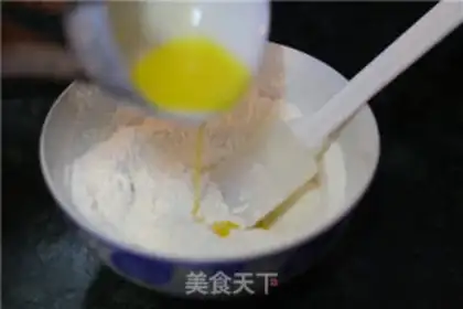 Make American breakfast muffins step 1