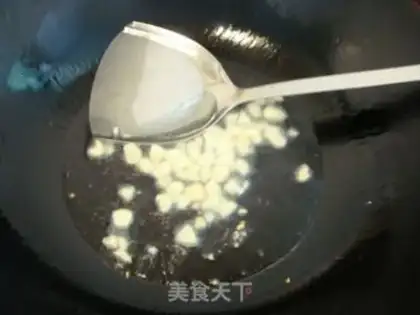 Make Soy sauce and eardrum step 1