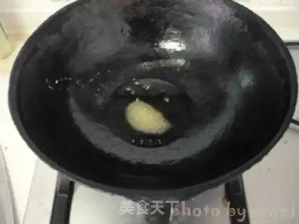 Make Big chicken step 4
