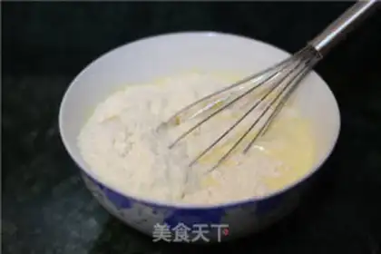 Make American breakfast muffins step 3