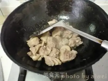 Make Big chicken step 5
