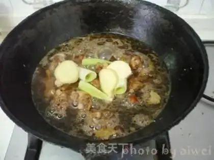 Make Big chicken step 9