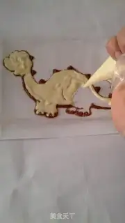 Make Chocolate first attempt step 3