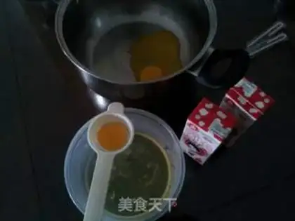 Make Grenade ice cream step 0