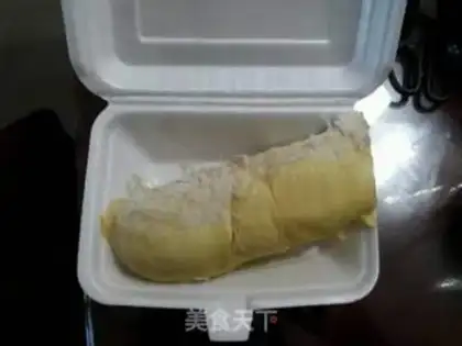 Make Grenade ice cream step 1