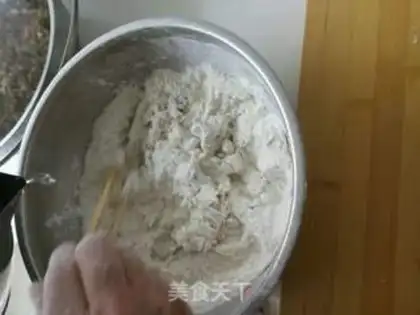 Make Glass dumplings step 2