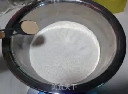 Make Come on, honey step 0