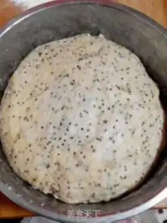 Make Black sesame bread step 4