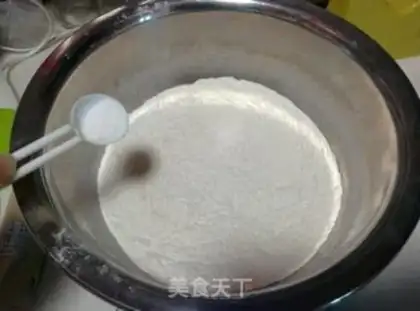 Make Come on, honey step 1