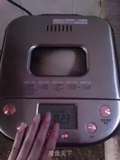 Make Black sesame bread step 3