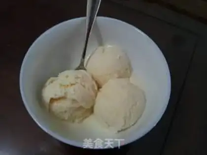 Make Grenade ice cream step 4