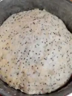 Make Black sesame bread step 5