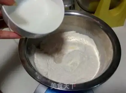 Make Come on, honey step 2
