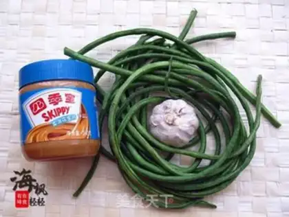Make Bitter bean sand step 11