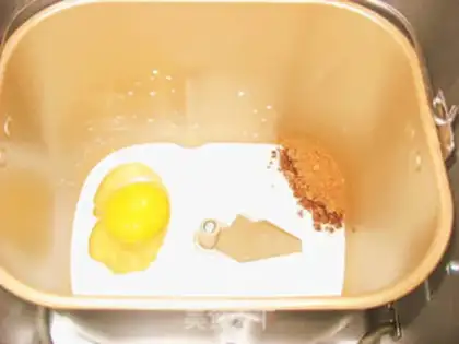 Make Red sugar double toast step 3