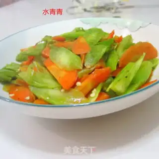 Make Carrot