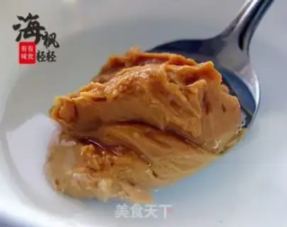 Make Peanut butter with beans step 1