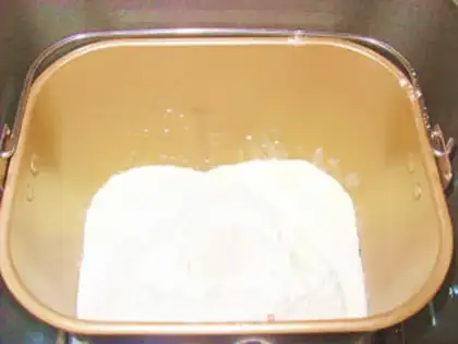 Make Red sugar double toast step 4