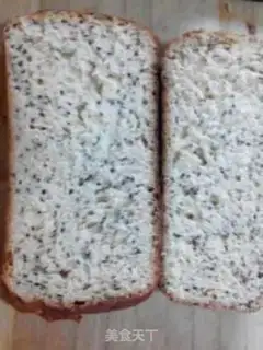 Make Black sesame bread step 8