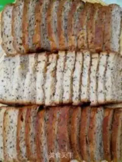 Make Black sesame bread step 9
