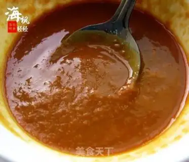 Make Peanut butter with beans step 3