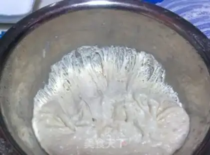 Make Come on, honey step 6