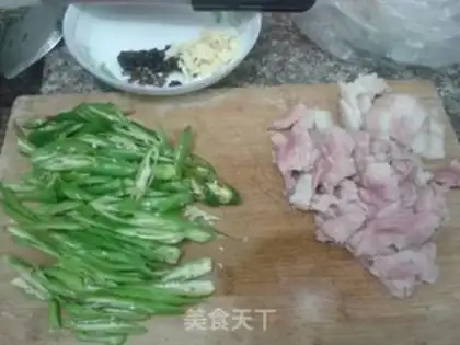 Make Chili fried meat step 3