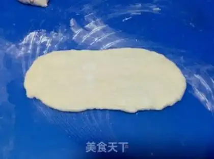 Make Come on, honey step 8
