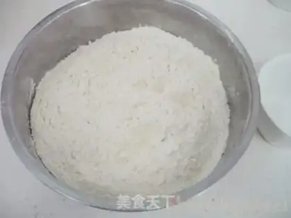 Make Straw hat pie step 0