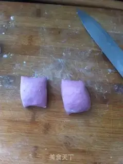 Make Little hedgehog step 1