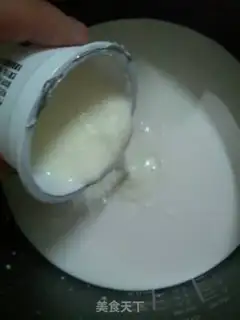 Make Homemade cheese step 3