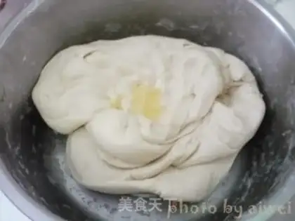 Make Straw hat pie step 3