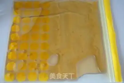 Make Japanese barley noodles step 1